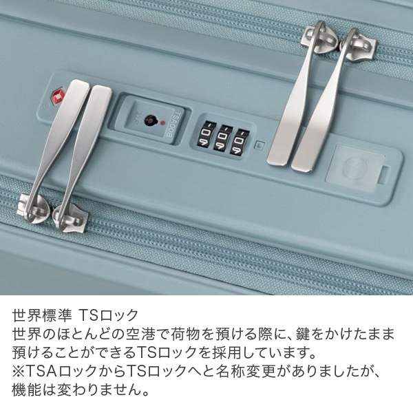 レジェンドウォーカー × ことりっぷ コラボ商品 LEGEND WALKER