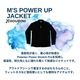 �ա��ǥ��� Houdini �ե꡼�� �ѥ���㥱�å� M's Power Up Jacket 225974 �ե꡼�����㥱�å� �Ȥ��� ��� �忴�� ��