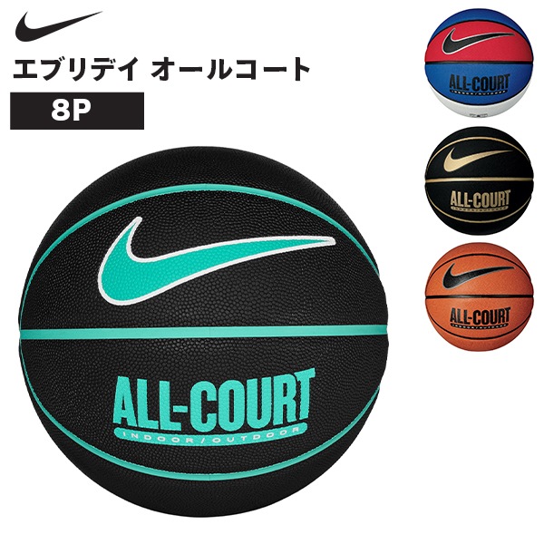 New Arrival