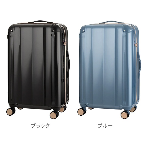 クレジェンテ♡Lucirveil 21mL4箱8個 レジェンドウォーカー VELIRO ベリーロ L-サイズ スーツケース 82～96L