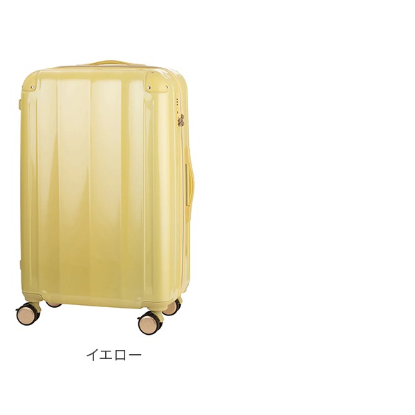 クレジェンテ♡Lucirveil 21mL2箱4個 レジェンドウォーカー VELIRO ベリーロ L-サイズ スーツケース 82～96L