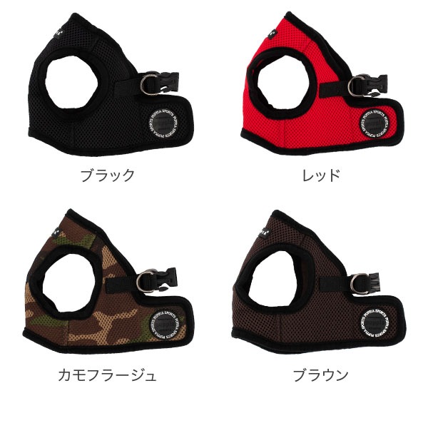 herpraha ハーネス ベスト ブラック LITMUS herpraha LITMUS ハーネス ビスチェ ベスト - メルカリ