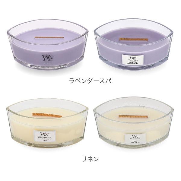 ウッドウィック WoodWick アロマキャンドル ハースウィック キャンドル