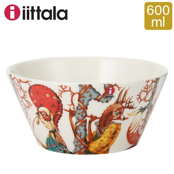 イッタラ ボウル タンシ 600ml 0.6L 北欧ブランド インテリア 食器