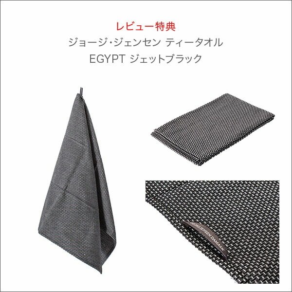 �ڥ�ӥ塼��ŵ�ա� �֥�åɥ����� ���Ф� ������ UtaU �֥�åɥɥ�� �ȡ���������å� �ѥ󥱡��� �磻�� ��Ǽ SI-515016 SI-515017 �ӡ������������ ��