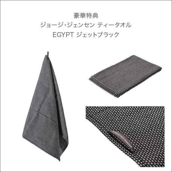 �ڥ�ӥ塼��ŵ�ա� �֥�åɥ����� ���Ф� ������ UtaU �֥�åɥɥ�� �ȡ���������å� �ѥ󥱡��� �磻�� ��Ǽ SI-515016 SI-515017 �ӡ������������ ��