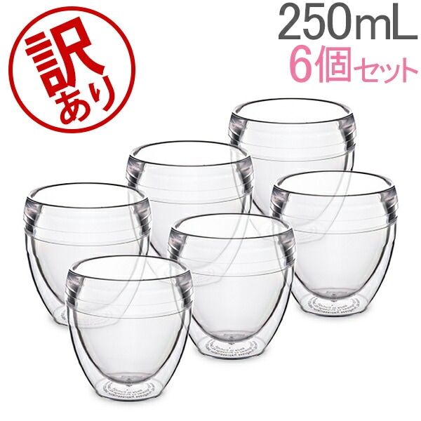 バーガヴァタプラーナ 全巻セット 炎獄のディアーナ/全巻セット/全2巻セット : WEB書店 代理販売ドット