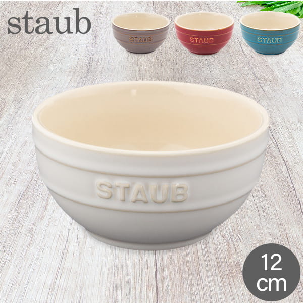 �߸˸¤� ���ȥ��� Staub �饦��ɥܥ��� ����ߥå� 12cm ������ơ������顼���꡼�� Tazza Piccola Tonda Bowl Round ���� ��Ǯ �����֥� ���å�������