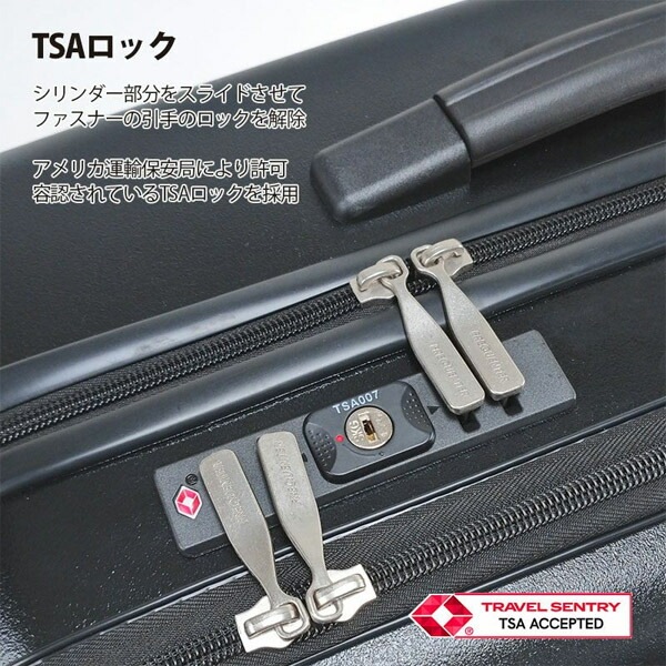 フリクエンター FREQUENTER スーツケース CLAM A クラム アドバンス
