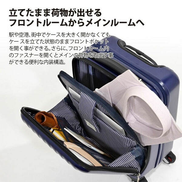 FREQUENTER［フリクエンター] スーツケース Clam Advance フリクエンター FREQUENTER スーツケース CLAM A クラム