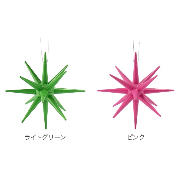 アルビンプライスラー Albin Preissler クリスマスオーナメント