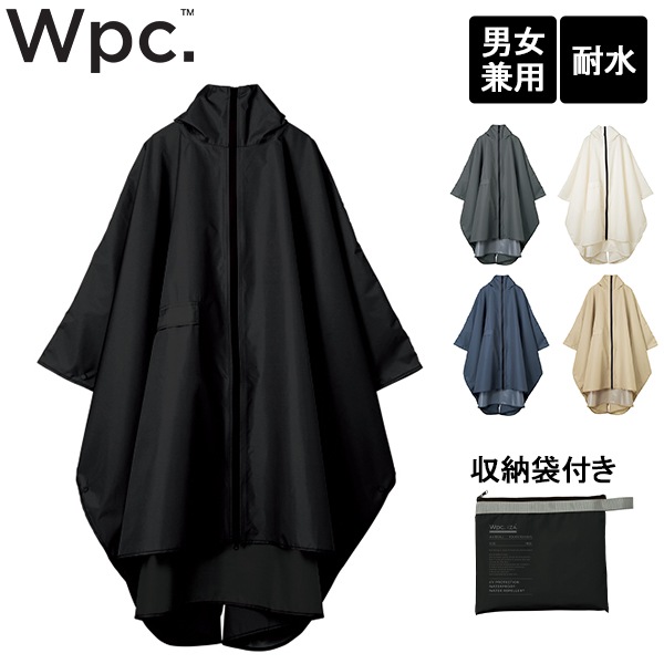 Wpc. ダブリュピーシー IZA レインブレーカーポンチョ 男女兼用 ユニ