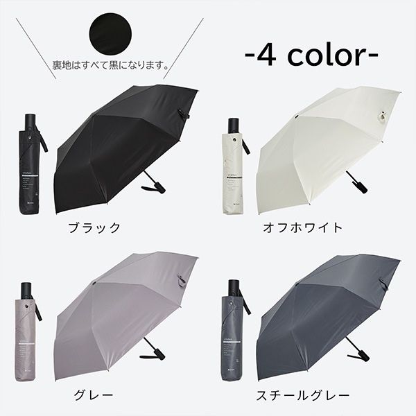 Kazuページ CL CAS WASH5(ONESIZE CHARCOAL GRAY): キャスケット｜帽子通販