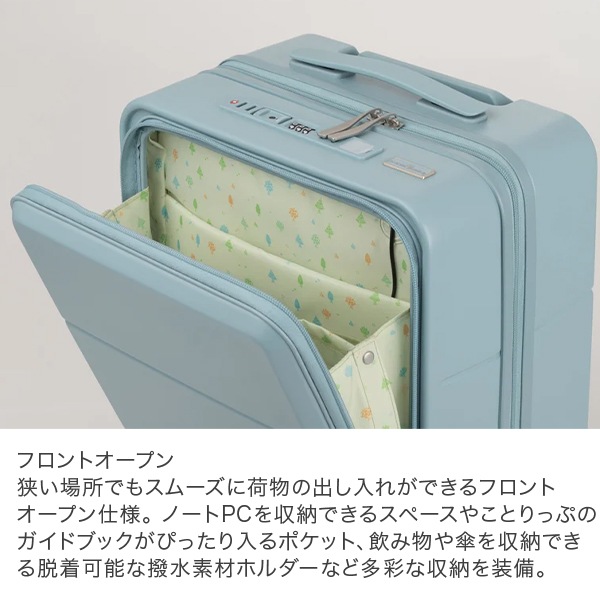 レジェンドウォーカー × ことりっぷ コラボ商品 LEGEND WALKER スーツ