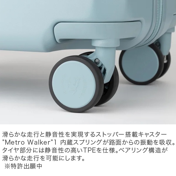 レジェンドウォーカー × ことりっぷ コラボ商品 LEGEND WALKER スーツ