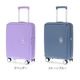 ���ॽ�ʥ��� ����ꥫ��ġ��ꥹ���� American Tourister �����ĥ����� ������ɥܥå��� ���ԥʡ� 55cm ����������� 88472 ��