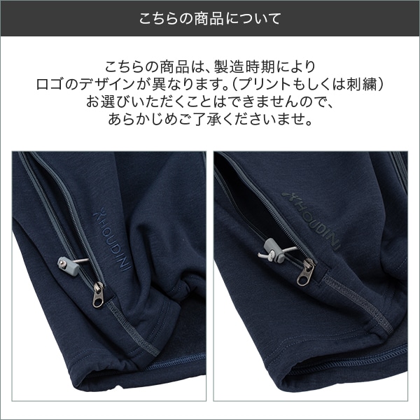 パタゴニア patagonia 国分太一モデル フリース - メルカリ
