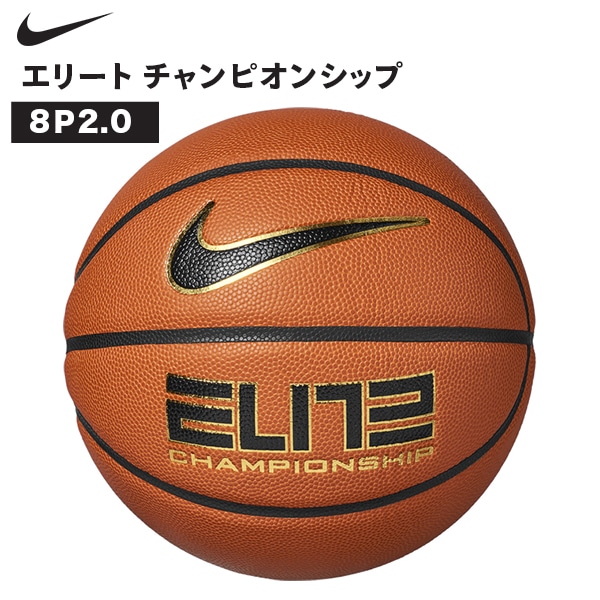 New Arrival