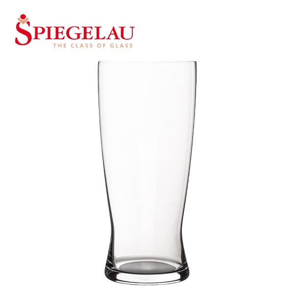 シュピゲラウ(Spiegelau) ビールクラシックス テイスティング・キット 4991695 4個入 シュピゲラウ ビールクラシックス テイスティングキット 4点