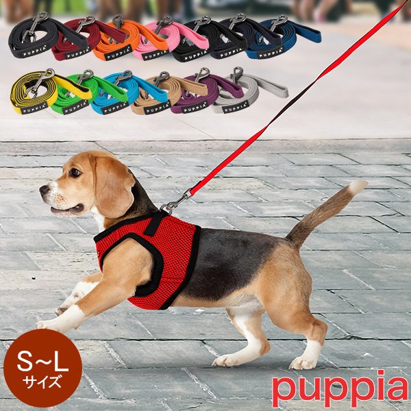 Peruvian Pikes スペイン製 高級犬用リード（最大２ｍ） Peruvian Pikes スペイン製 高級犬用リード（最大2m）