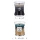 ���åɥ����å� WoodWick �����ޥ����ɥ� �ȥ������ ���㡼 M 3�� ��� �� �����ɥ� ������ �������� �ե쥰��� ���ե� �ѥ��ѥ��� ��