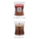 ���åɥ����å� WoodWick �����ޥ����ɥ� �ȥ������ ���㡼 M 3�� ��� �� �����ɥ� ������ �������� �ե쥰��� ���ե� �ѥ��ѥ��� ��