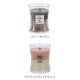 ���åɥ����å� WoodWick �����ޥ����ɥ� �ȥ������ ���㡼 M 3�� ��� �� �����ɥ� ������ �������� �ե쥰��� ���ե� �ѥ��ѥ��� ��