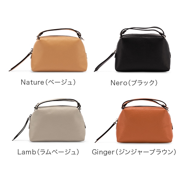 ジャンニキャリーニ GIANNI CHIARINI ハンドバッグ ALIFA S アリファ