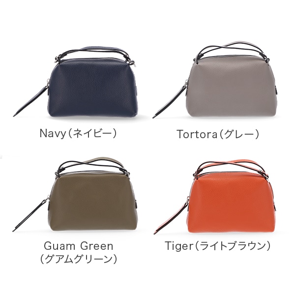 ジャンニキャリーニ GIANNI CHIARINI ハンドバッグ ALIFA S アリファ