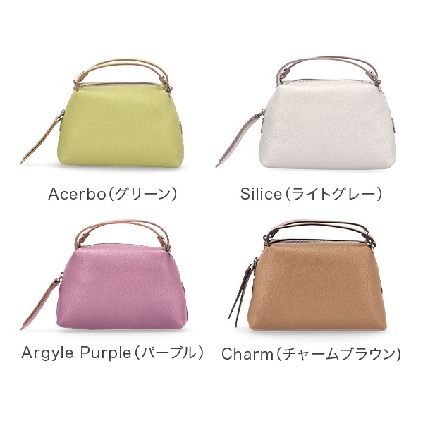 ジャンニキャリーニ GIANNI CHIARINI ハンドバッグ ALIFA S アリファ