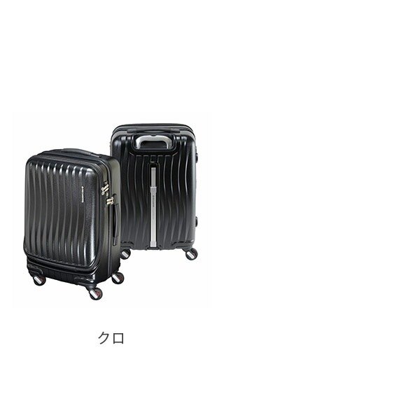 フリクエンター FREQUENTER スーツケース CLAM A クラム アドバンス