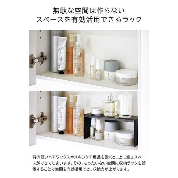 ���̶����Ǽ��å� ��� 2���� ����¶� tower �ۥ磻�� �֥�å� 4036 4037 ���λ� ��å� ������꡼�� yamazaki