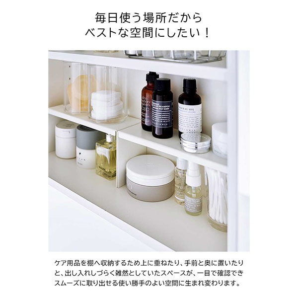 ���̶����Ǽ��å� ��� 2���� ����¶� tower �ۥ磻�� �֥�å� 4036 4037 ���λ� ��å� ������꡼�� yamazaki