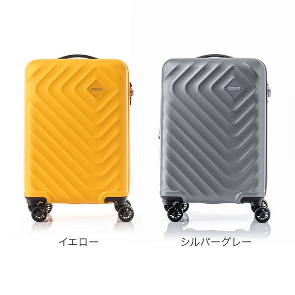 アメリカンツーリスター] スーツケース キャリーケース SENNA セナ Amazon | [American Tourister] [アメリカンツーリスター