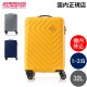 ����ꥫ��ġ��ꥹ���� American Tourister �����ĥ����� ���� ���ԥʡ� ����������� 1��3�� ����32L QC5*16002 18002 31002 SENNA SPINNER 55 ����꡼������ ����꡼�Хå� ι�� ��ĥ ��