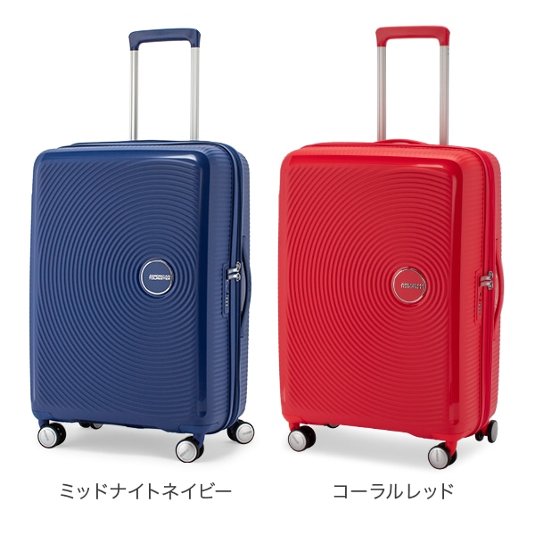 サムソナイト アメリカンツーリスター American Tourister スーツ