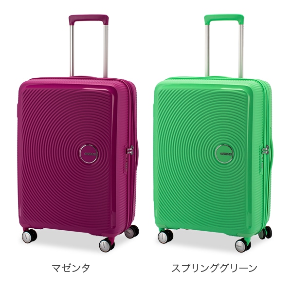 サムソナイト アメリカンツーリスター American Tourister スーツ