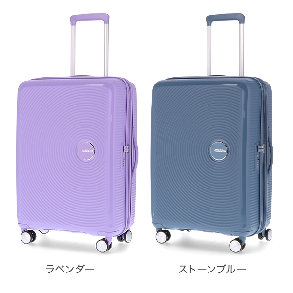 サムソナイト アメリカンツーリスター American Tourister スーツ