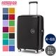 ���ॽ�ʥ��� ����ꥫ��ġ��ꥹ���� American Tourister �����ĥ����� ������ɥܥå��� ���ԥʡ� 67cm 88473 Sound Box ��