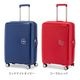 ���ॽ�ʥ��� ����ꥫ��ġ��ꥹ���� American Tourister �����ĥ����� ������ɥܥå��� ���ԥʡ� 67cm 88473 Sound Box ��