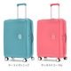 ���ॽ�ʥ��� ����ꥫ��ġ��ꥹ���� American Tourister �����ĥ����� ������ɥܥå��� ���ԥʡ� 67cm 88473 Sound Box ��