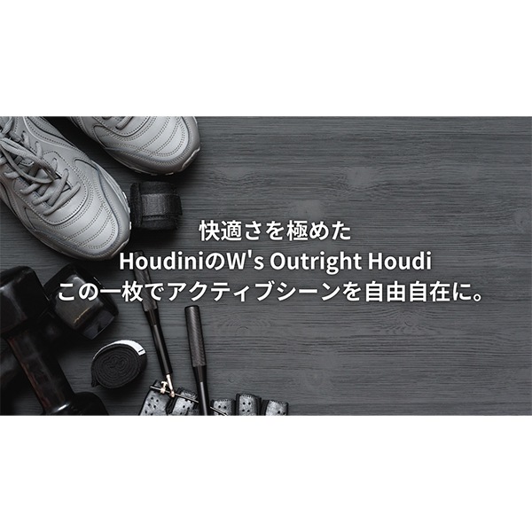 �ա��ǥ��� Houdini �������� �����ȥ饤�ȥա��ǥ� W's Outright Houdi 129664 �ե꡼�� �ե꡼�����㥱�å� �Ȥ��� ��ǥ����� �忴�� ��