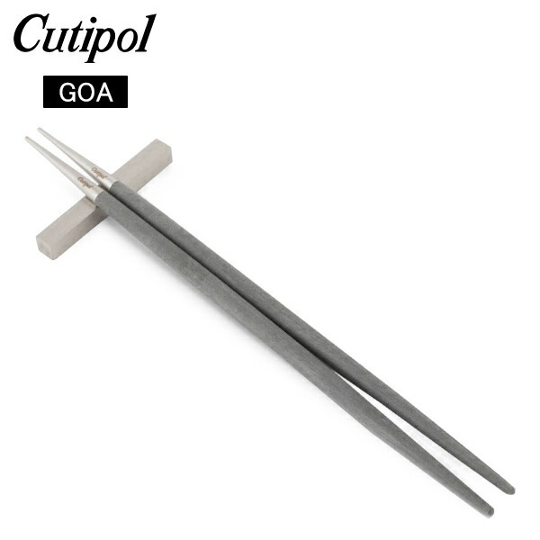 クチポール Cutipol GOA ゴア 箸 ＋ 箸置きセット グレー Chopstick