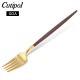ݡ Cutipol GOA  ǥȥե ֥饦ߥ Dessert fork Brown Gold ƥ쥹 ȥ꡼ 