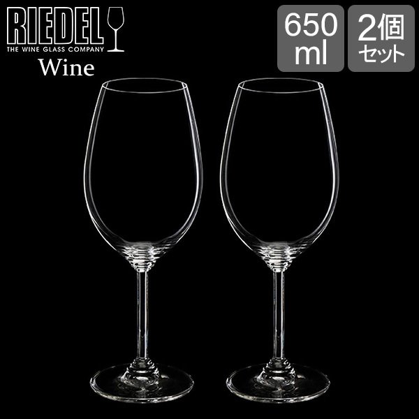 ꡼ǥ Riedel 磻󥰥饹 2ĥå 磻 顼顼 6448/30 WINE SYRAH/SHIRAZ ڥ 饹 ֥磻 ץ쥼  