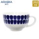 ����ӥ� Arabia ���å� 260mL �ȥ������� ���Х�ȥ֥롼 Tuokio Cup Cobalt Blue �ޥ� ���å� ���� ���� �̲� 1006144 6411800184663