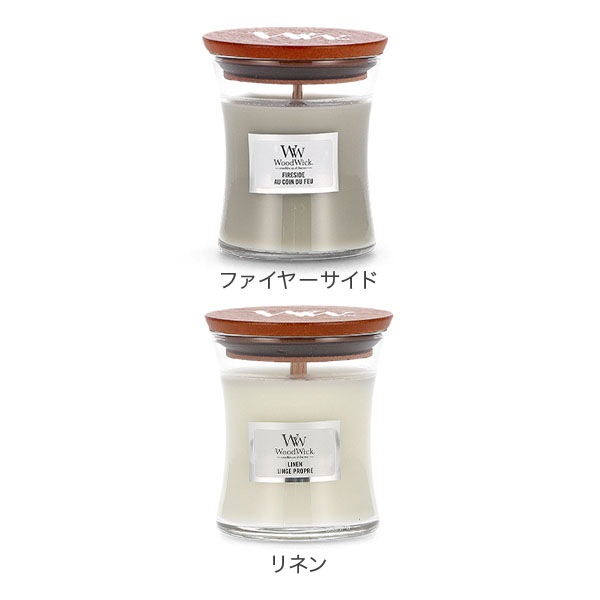 ���åɥ����å� WoodWick �����ޥ����ɥ� ���㡼�����ɥ� S ������ �������� �������� �ե쥰��� ���ե� �ѥ��ѥ��� ������� ���