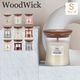 ���åɥ����å� WoodWick �����ޥ����ɥ� ���㡼�����ɥ� S ������ �������� �������� �ե쥰��� ���ե� �ѥ��ѥ��� ������� ���