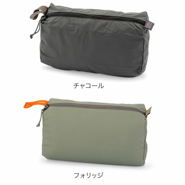 ゾイドバッグL×2個セット | アウトドア用品・アウトドアグッズの