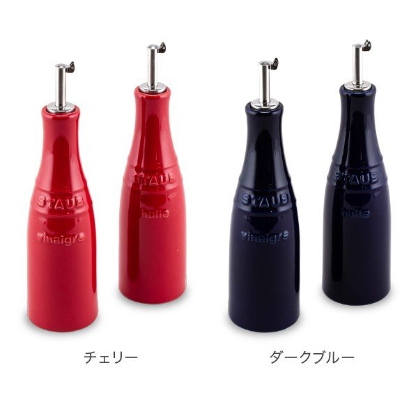 Sabaoさま専用 ストウブ　オイル&ビネガー　陶器　ブルー&ホワイト2セット Sabaoさま専用 ストウブ オイル&ビネガー 陶器 ブルー&ホワイト2